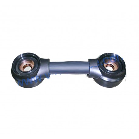CABLOT 70 mm² L 340mm